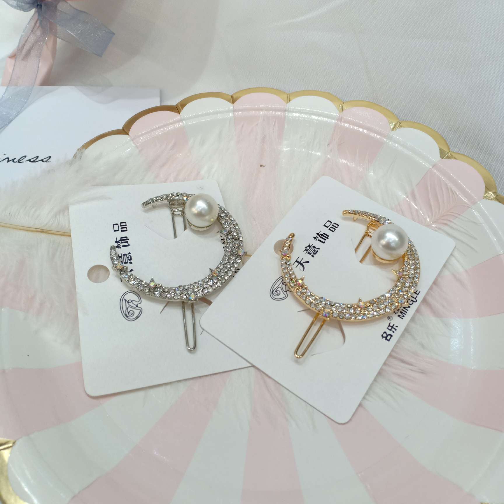 Hairpin Women 2020 New style Hairpin Women Korean bangs clip Side clip Moon Frog clip Headpiece Top clip Hair accessory Application Scenario