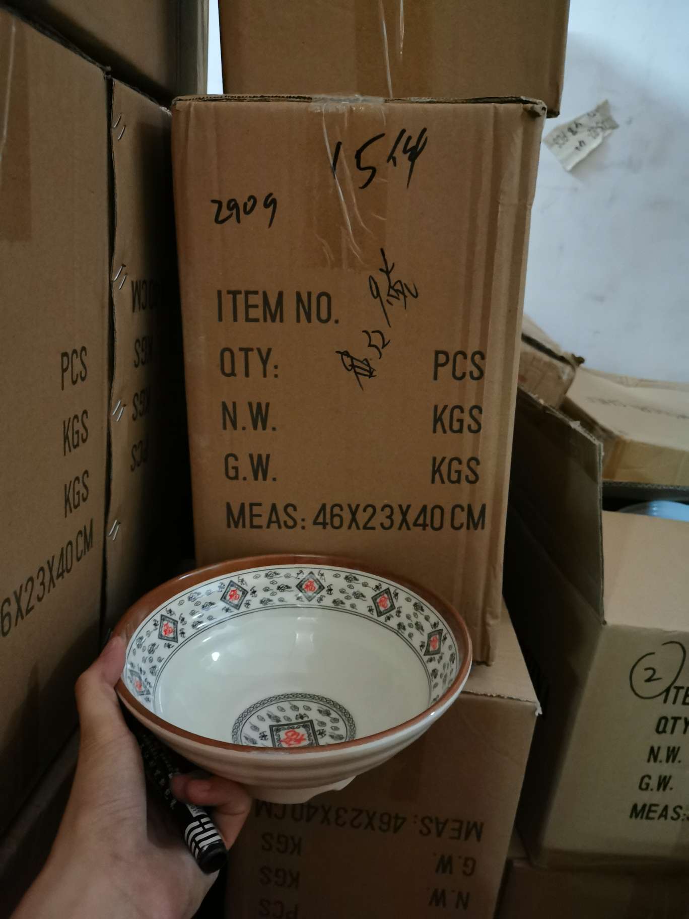 9寸面碗福汤面碗