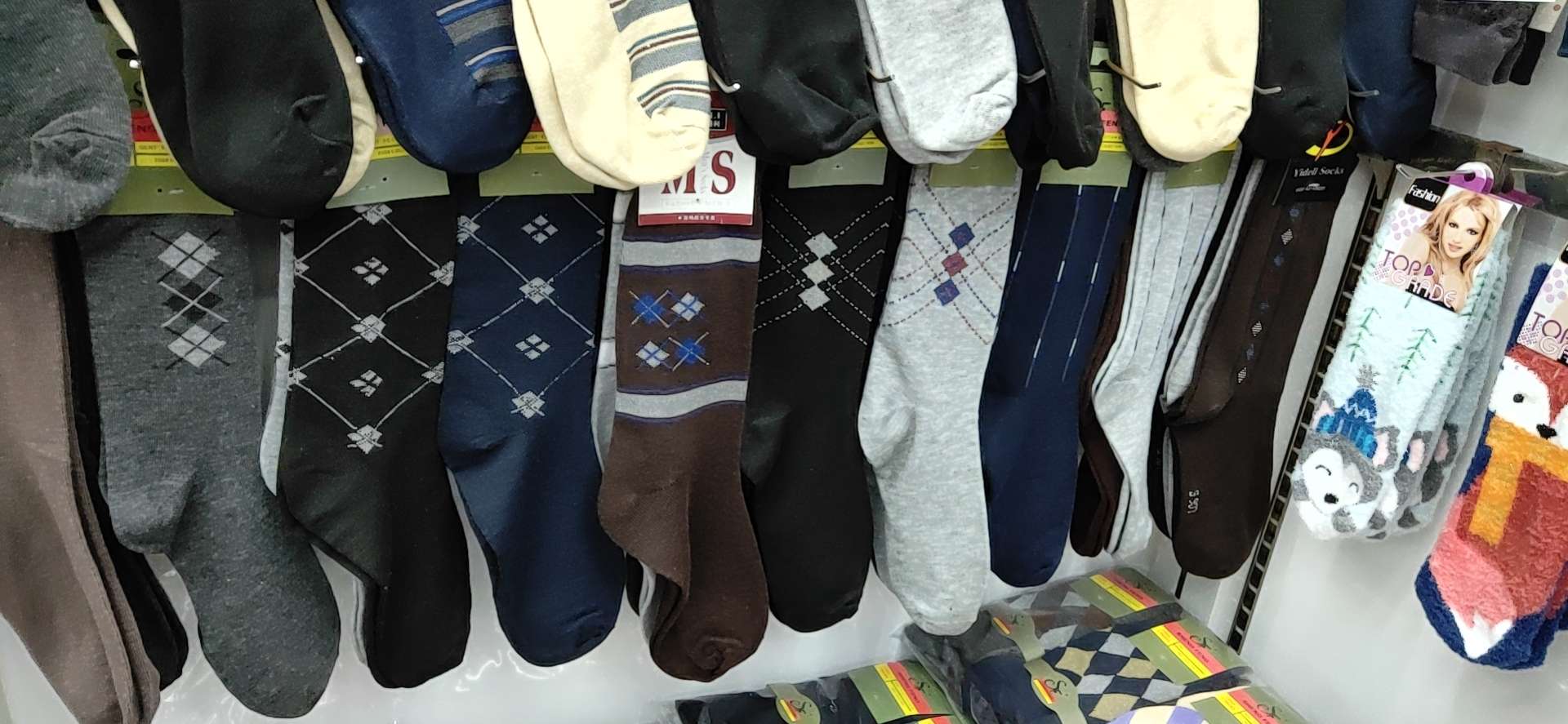 Calcetines de hombre de tubo medio de comercio exterior pequeño calcetines de algodón de hombre tallado