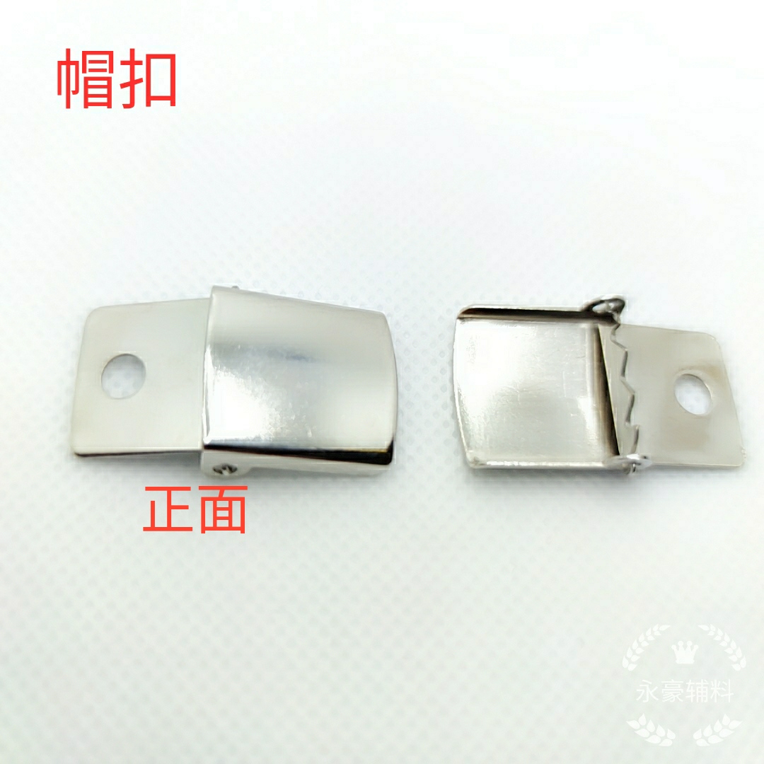 帽扣调节扣鸭舌帽扣详情图8