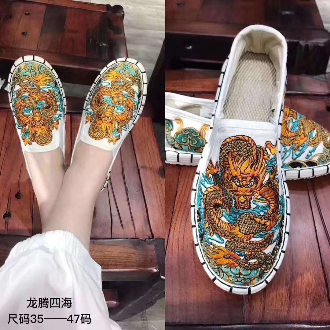 专柜 潮品布鞋细节图