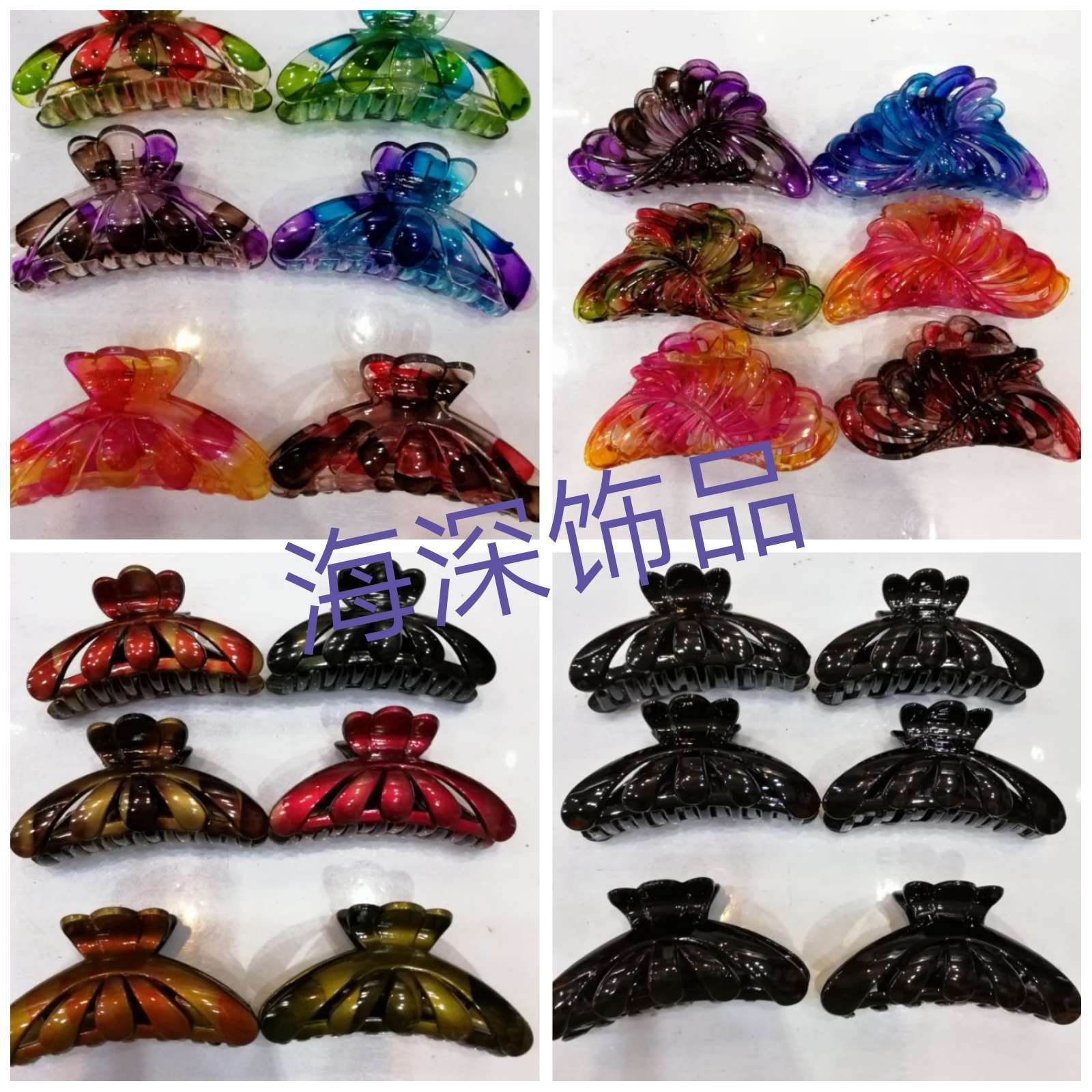 Blow some 11-centimeter lotus flowers