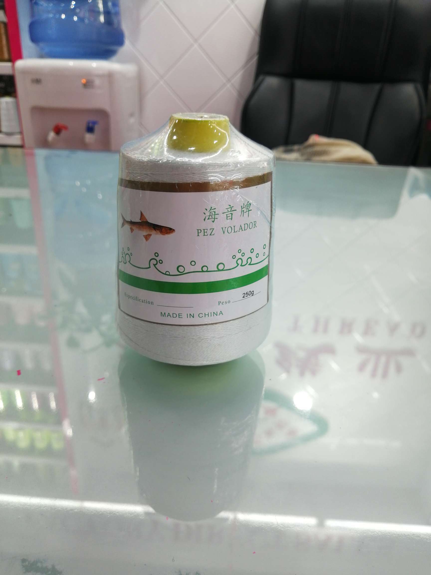 中化无接头缝包线、手工线、布鞋线、封口线