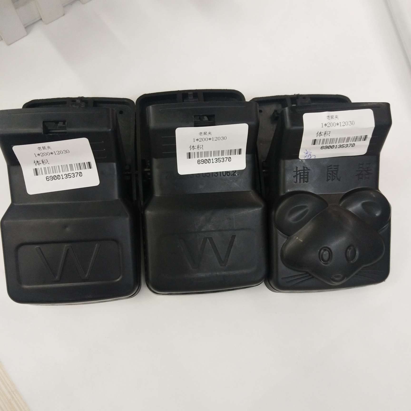 老鼠夹子捕鼠器家用逮补扑抓耗子地夹强力连续陷阱灭鼠神器一窝端详情图6