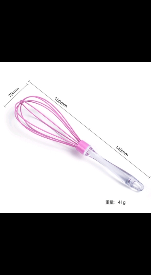 Plastic handle egg beater, silicone egg beater, egg stirrer, manual egg beater, factory direct sales details Picture
