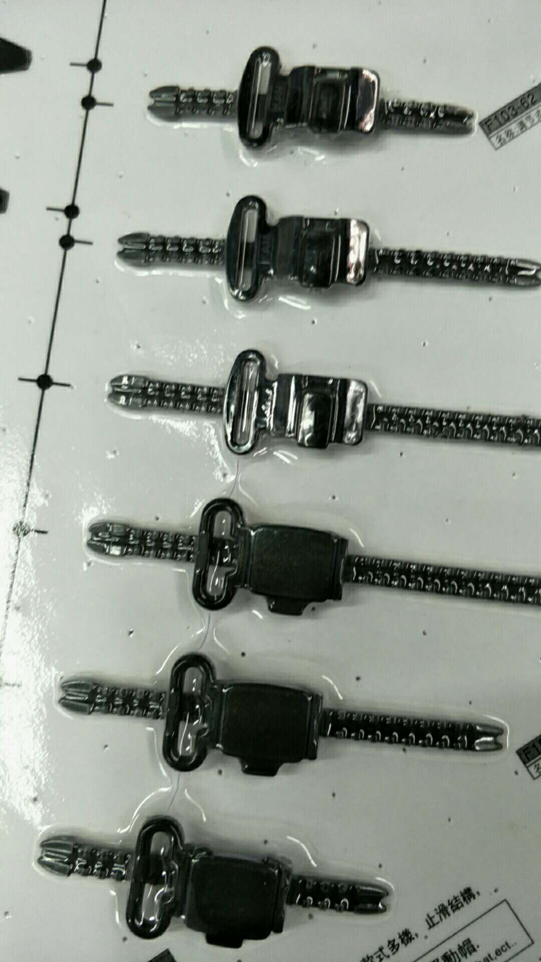 Hualian Hat Buckle Adjustment Buckle, Order