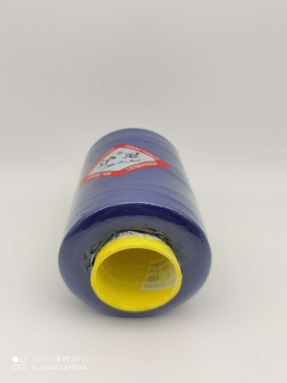 Sewing Thread 27 Specification drawing