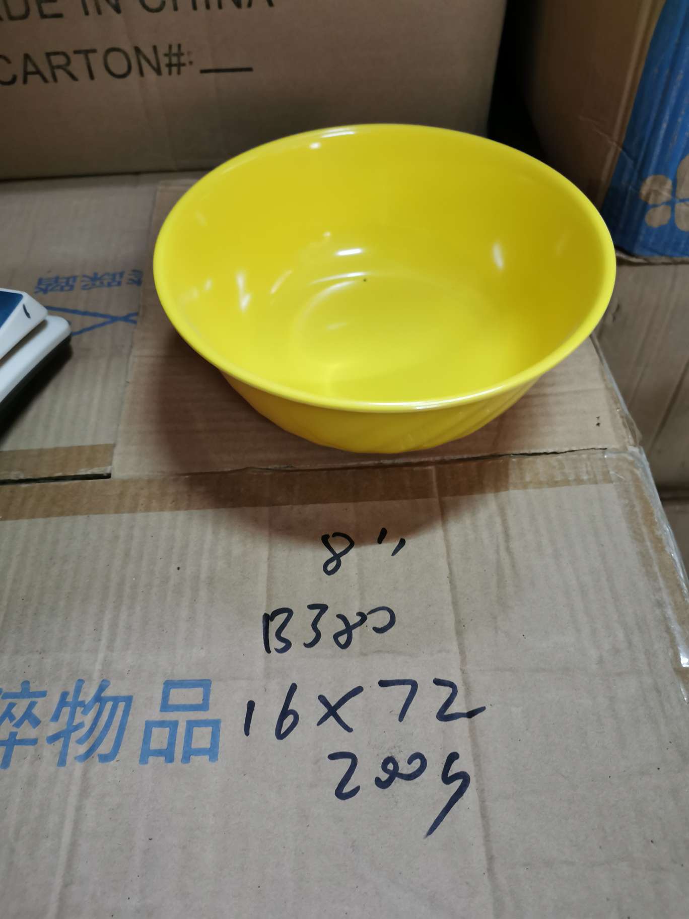 8 "colored bowl ripple thumbnail
