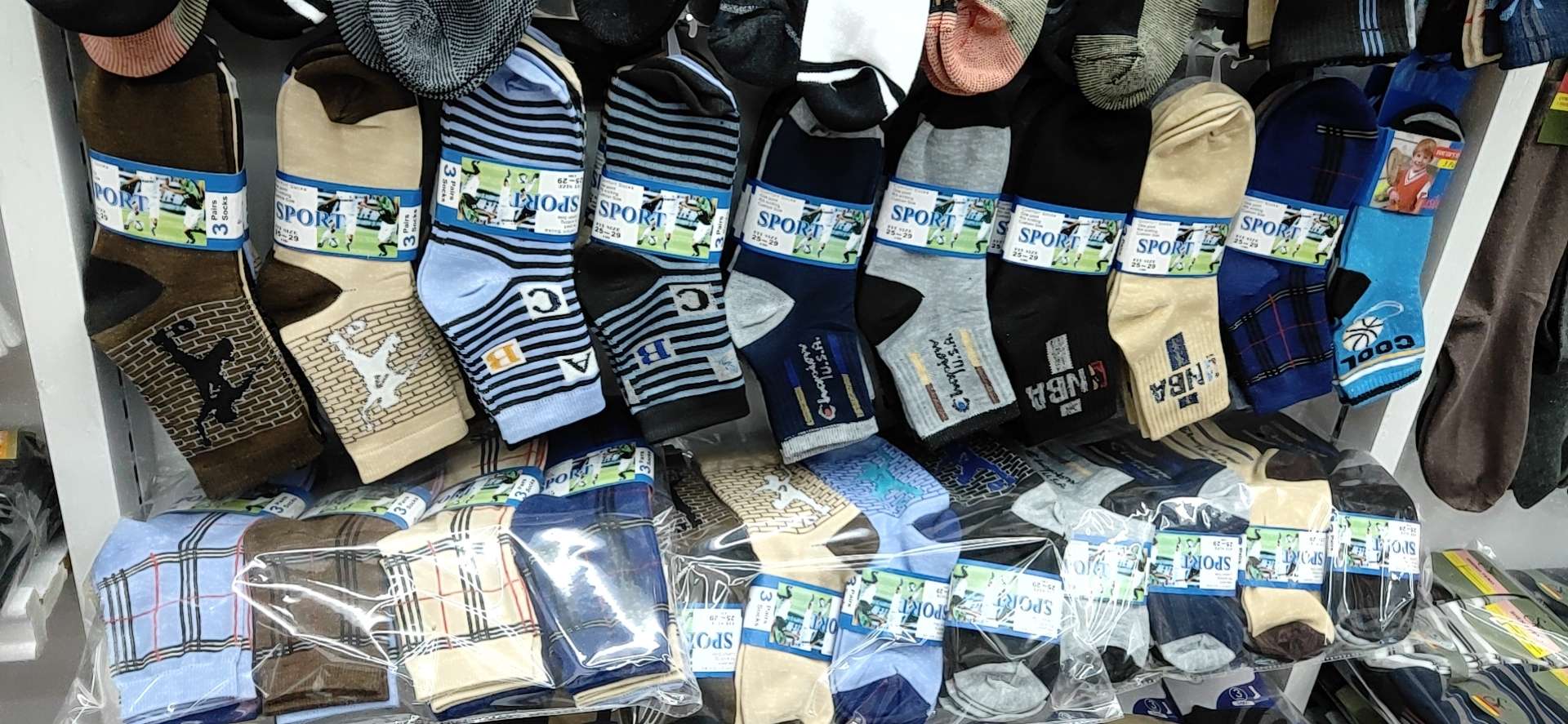All-cotton men's socks for export
