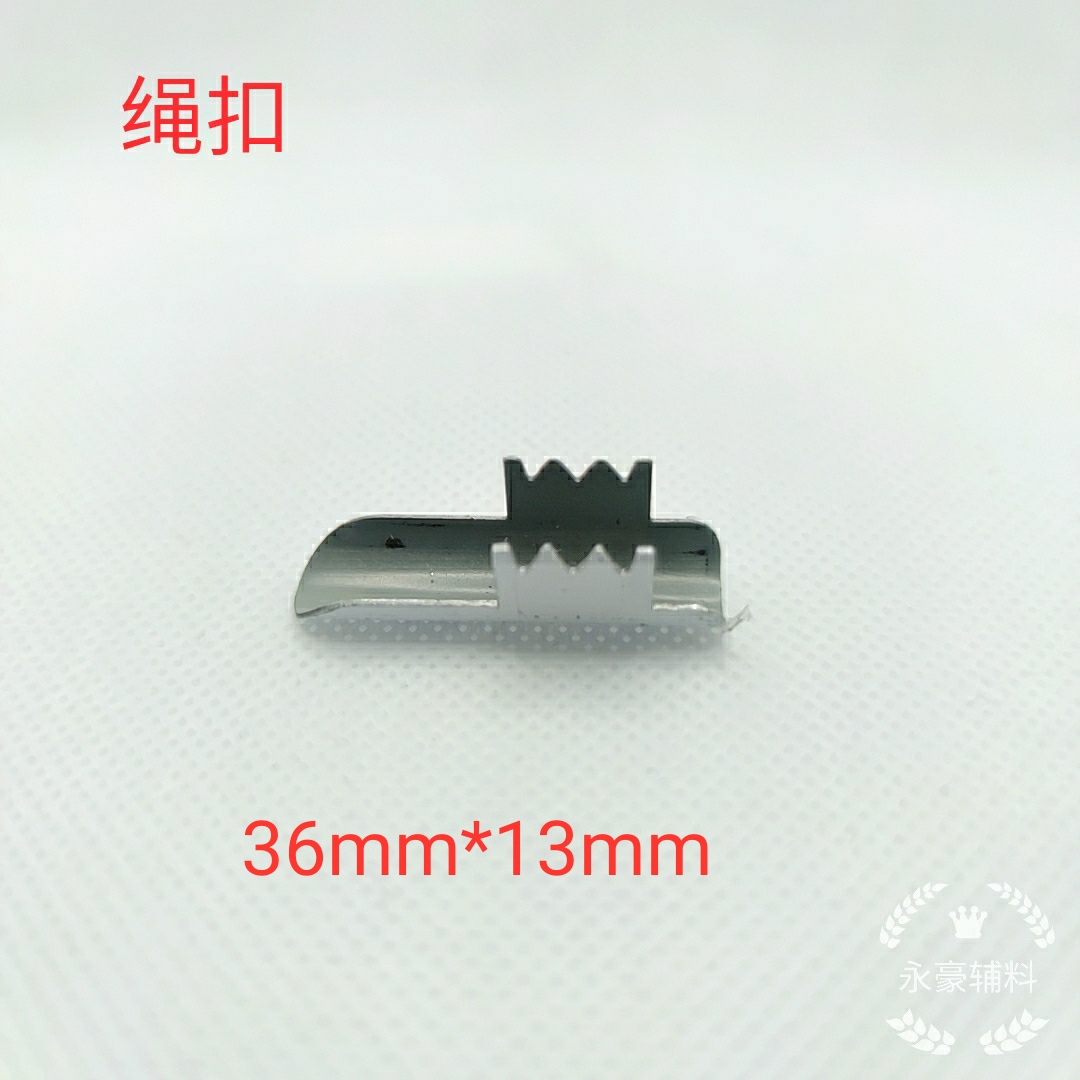 绳扣绳夹线扣线夹详情图6