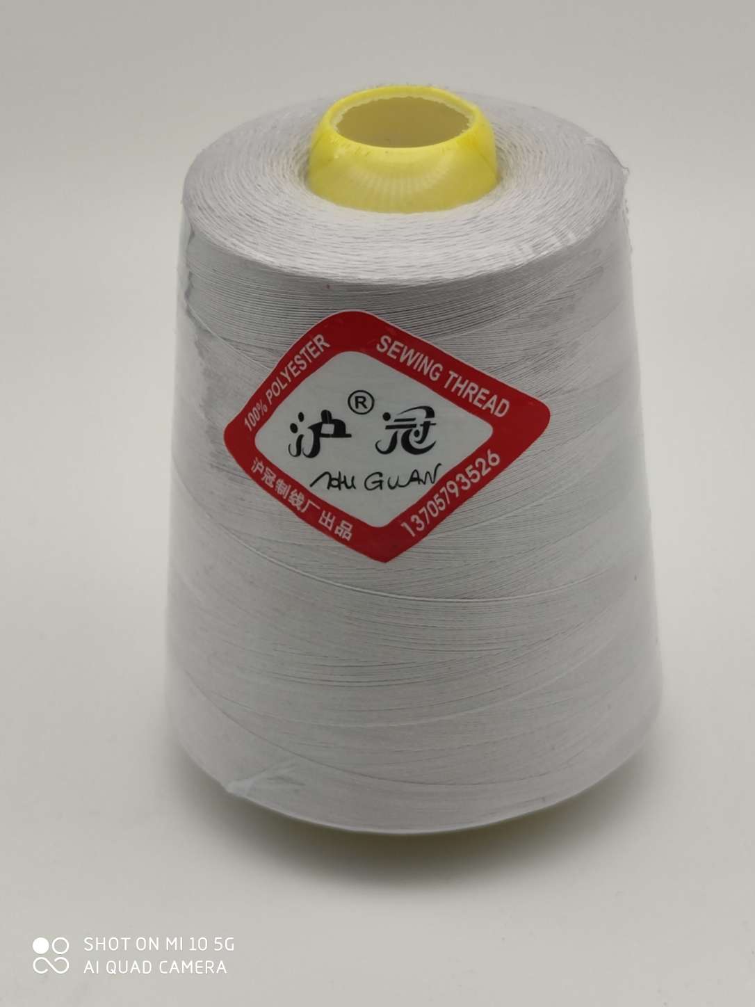 Sewing Thread 33 details Picture