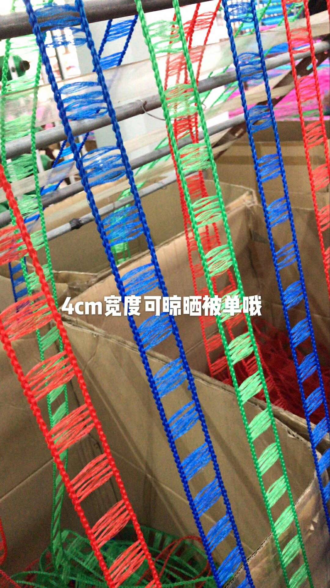 防风凉衣绳混色详情图8