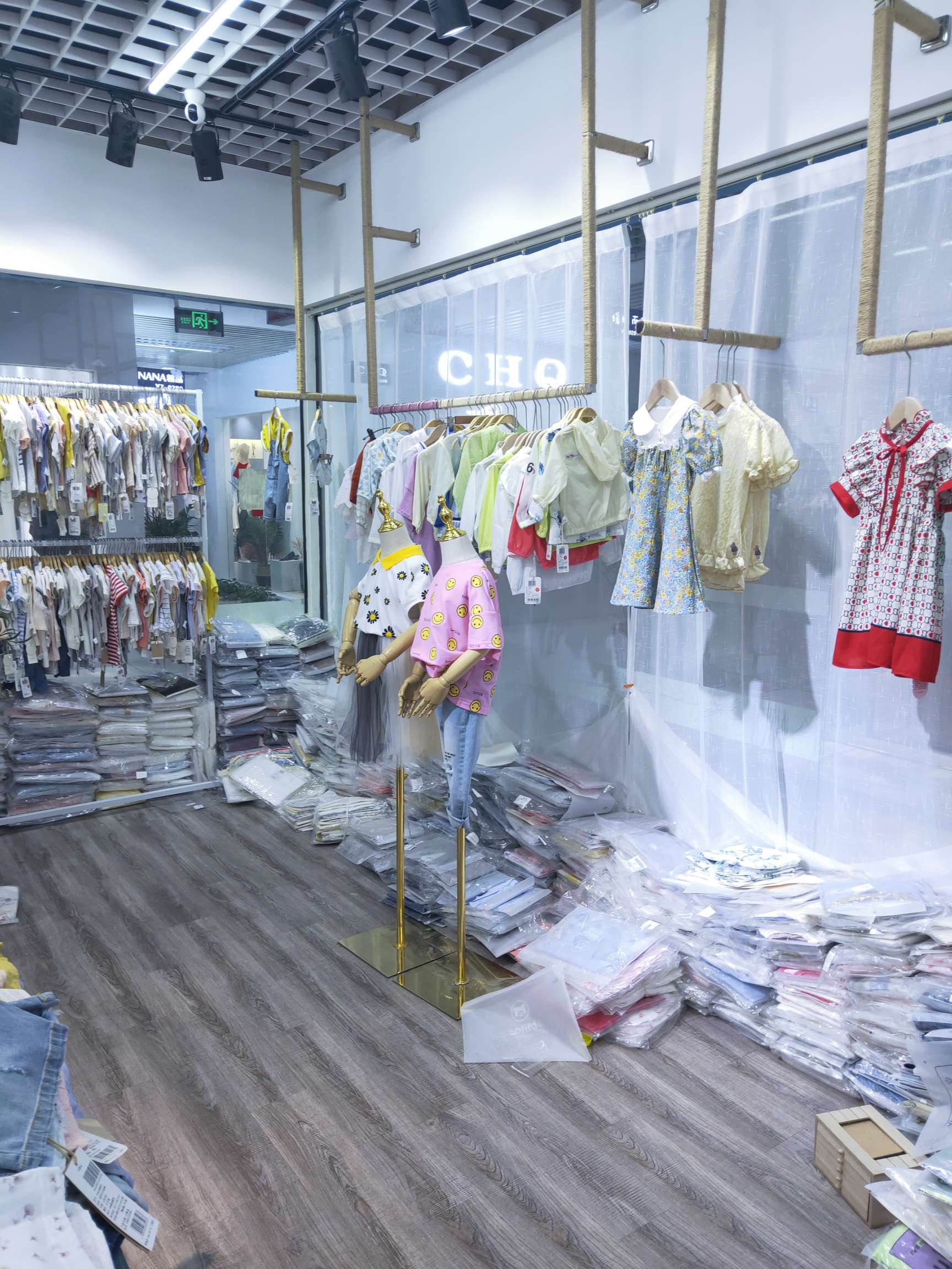 Miluo Bear describe pic - 1