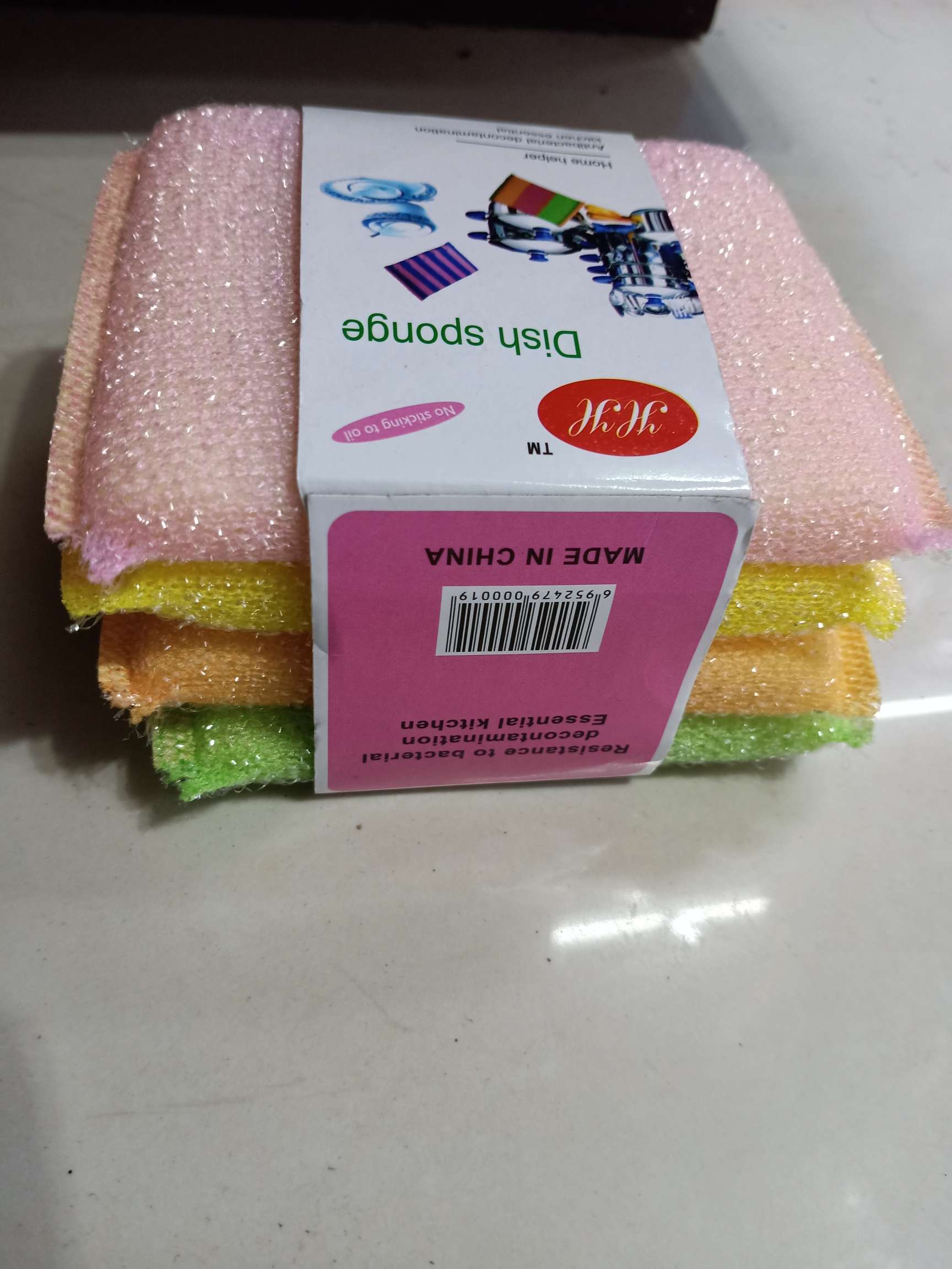 洗刷大王洗碗海绵块家用洗碗布洗刷大王刷碗海绵刷碗布百洁布厨房神器