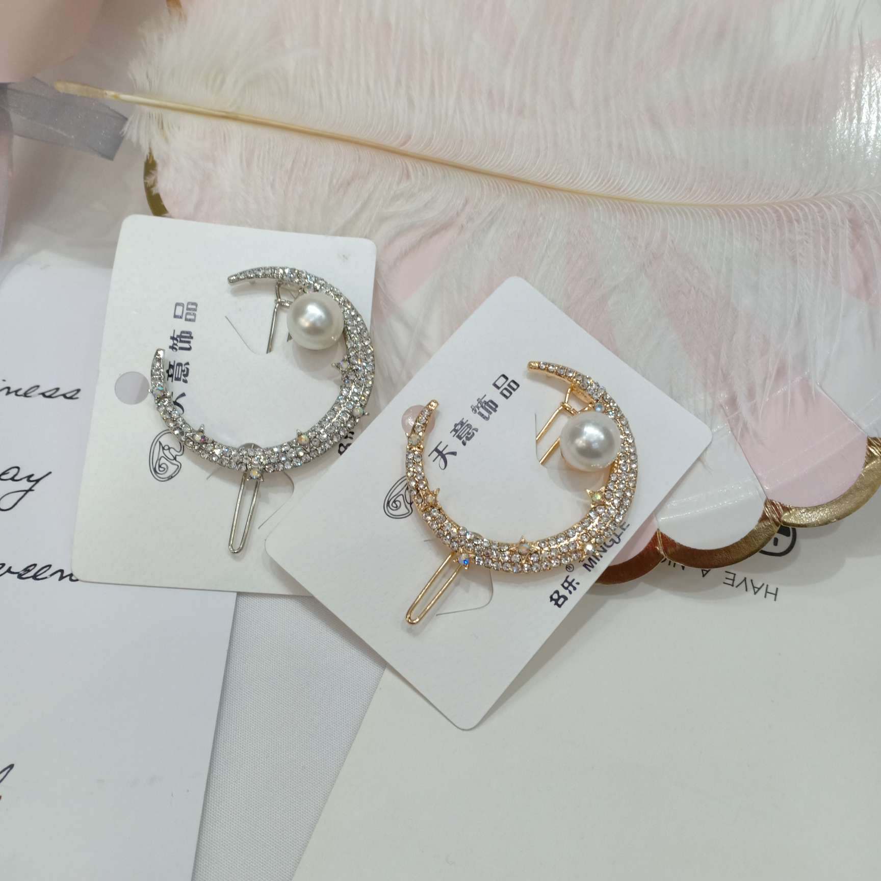 Hairpin woman 2020 New hairpin Woman South Korean bangs, fringe clip, Moon Frog buckle clip headpiece, top hairpin thumbnail
