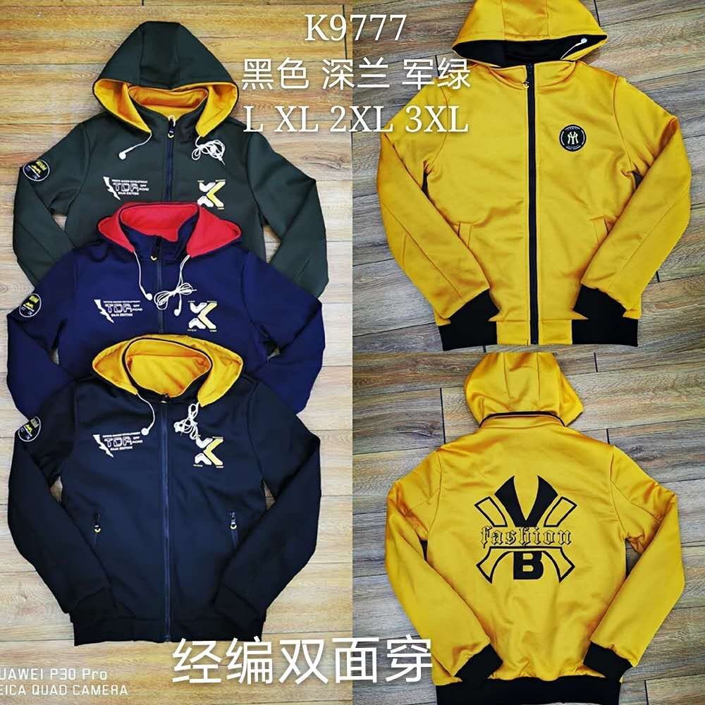 Coat eight thumbnail