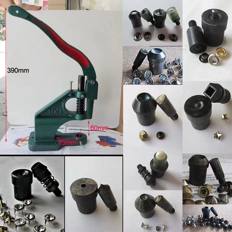 模具扣具冲模详情图6