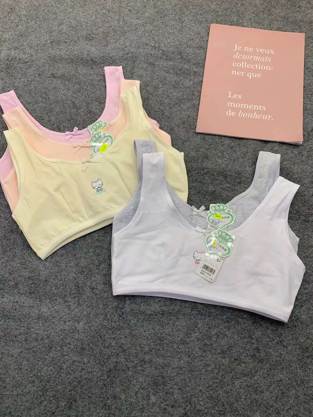 Students vest thumbnail