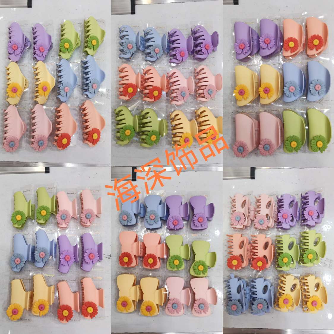 Light six-color rubber daisies