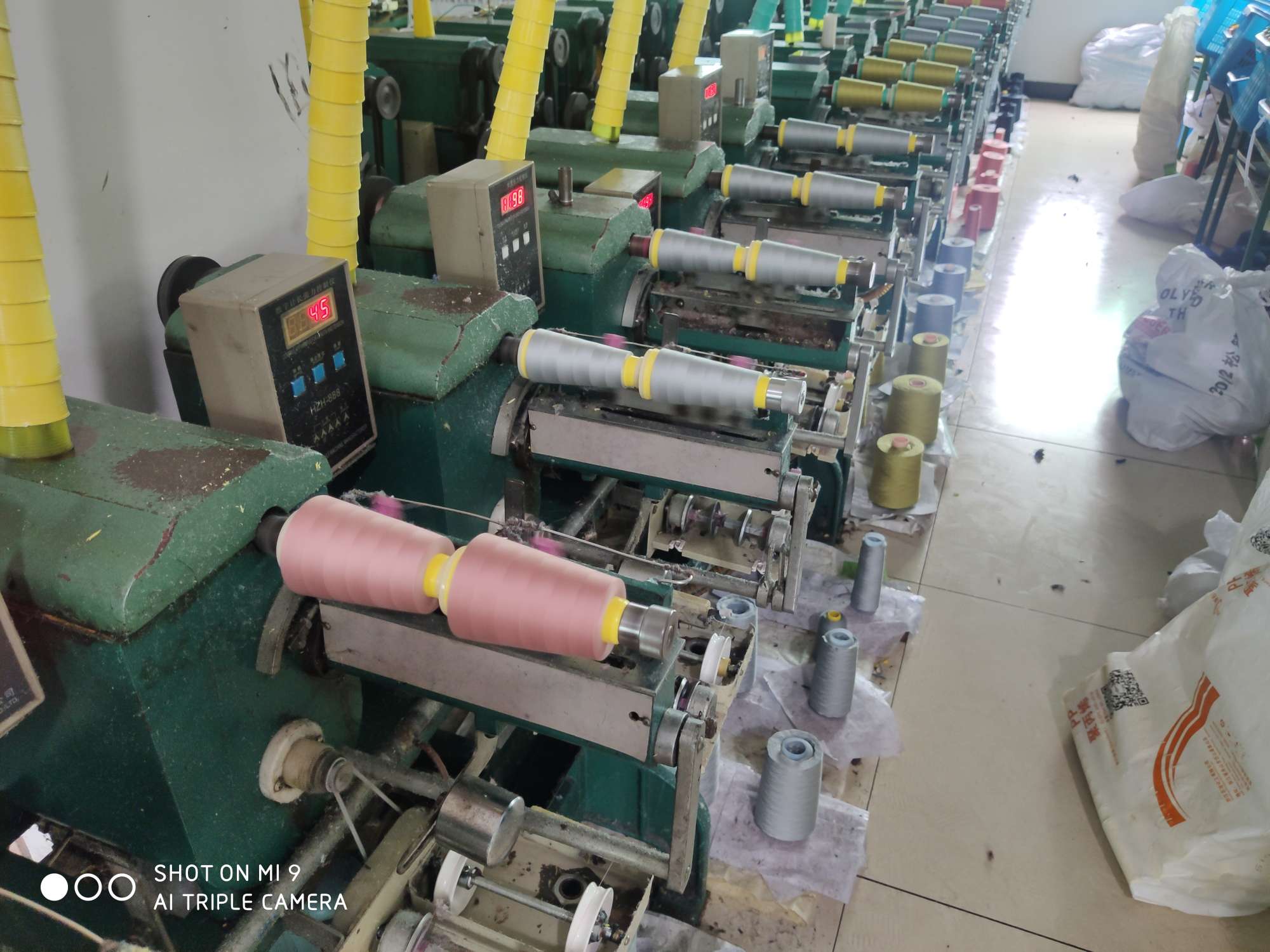 Cone Machine details Picture