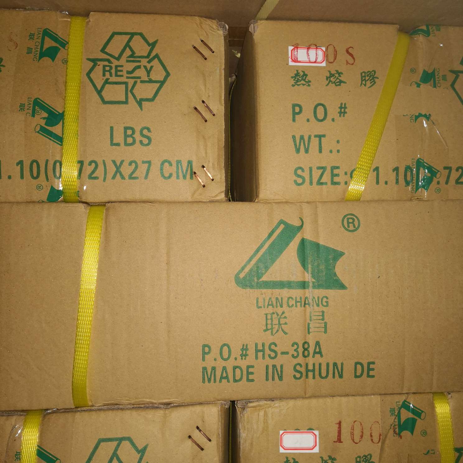 Hot melt glue sticks, high-viscosity glue sticks, fine glue diameter 7 millimeters, thick glue diameter 11 millimeters, length 18.5 centimeters, each piece weighs 11 kilograms Item Picture