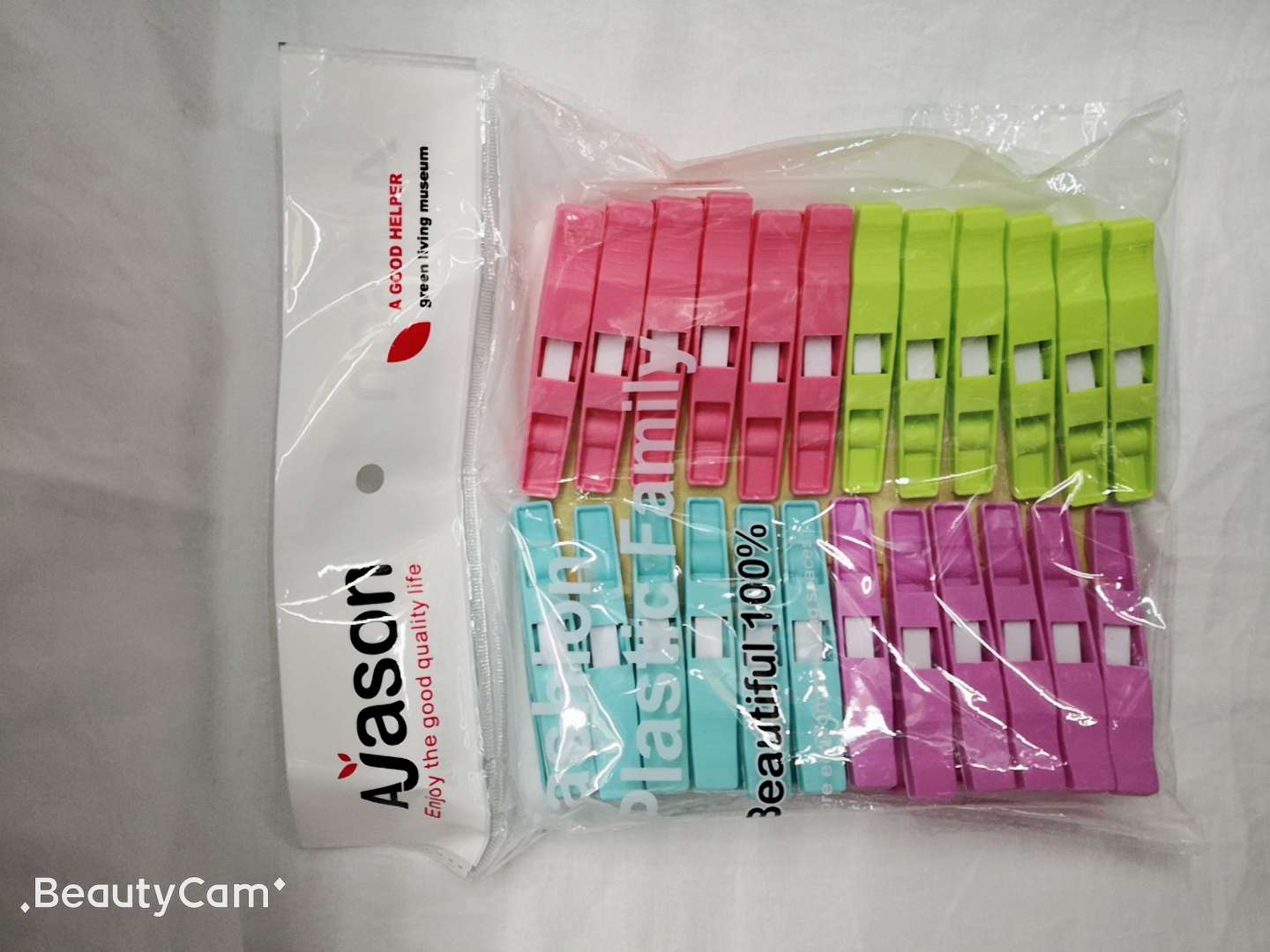 衣夹、裤夹、收纳夹子实物图