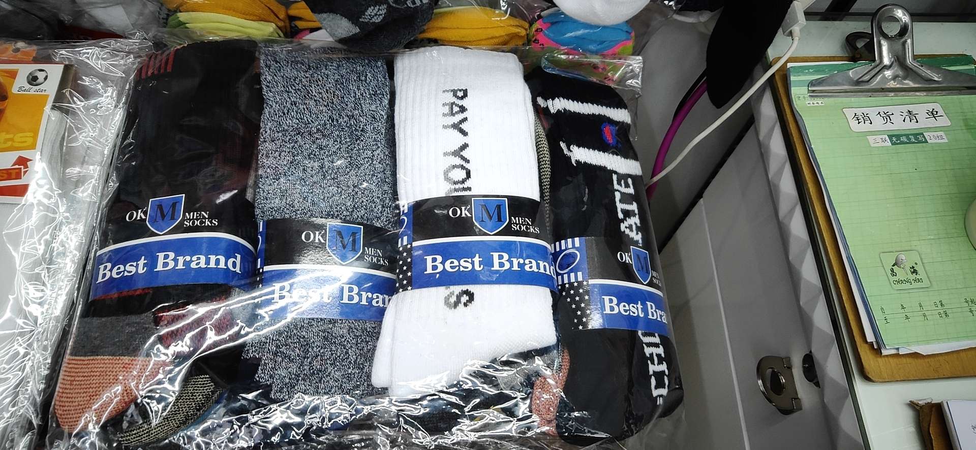 All-cotton export mid-calf semi-brushed men's long socks