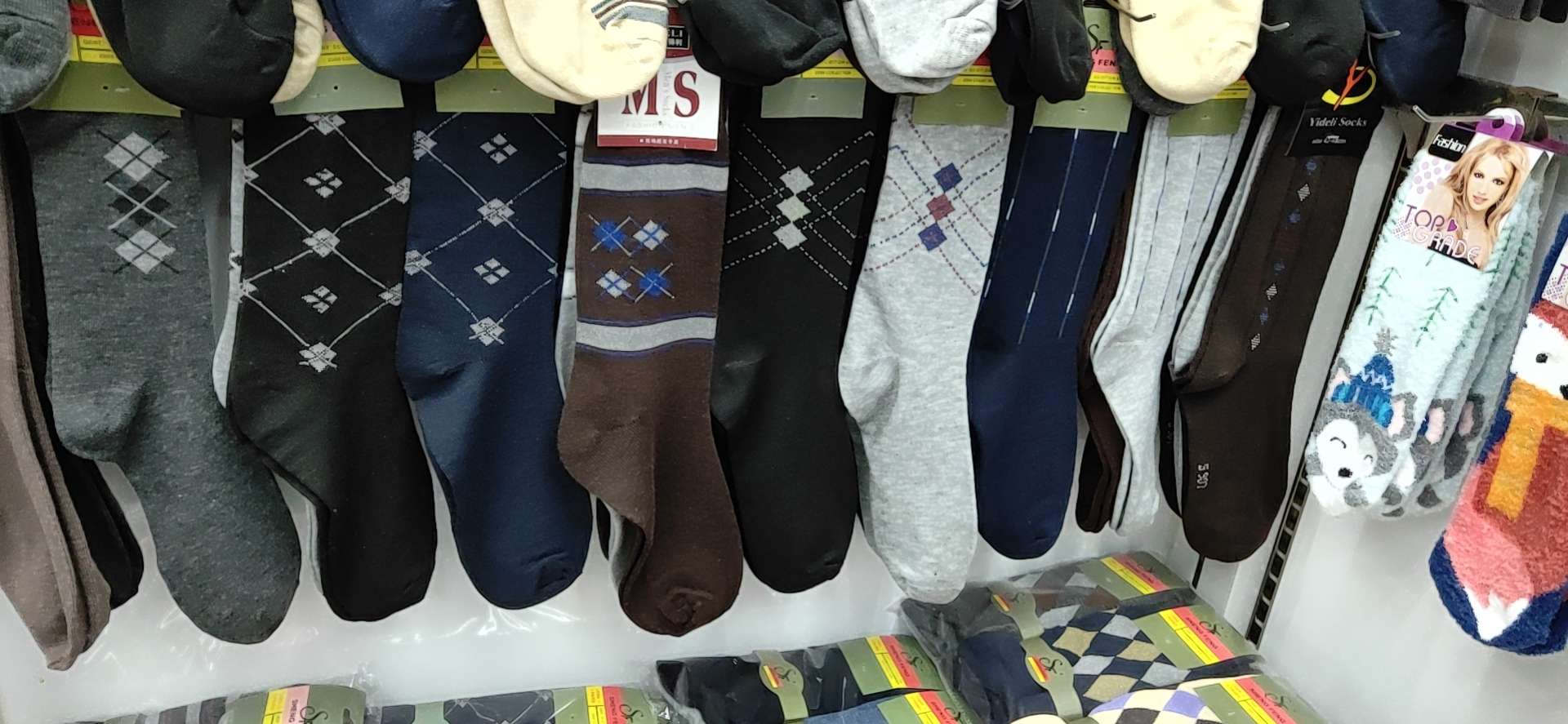 Calcetines de algodón para hombres calcetines de algodón para hombres calcetines de algodón para hombres