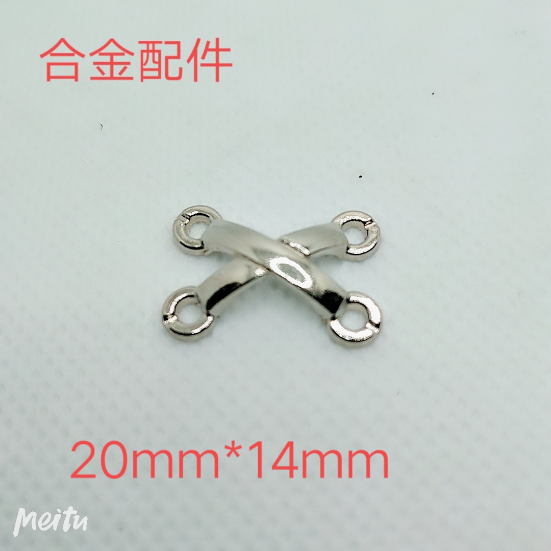 x标帽扣服装扣缝线扣辅料配件道恩五金