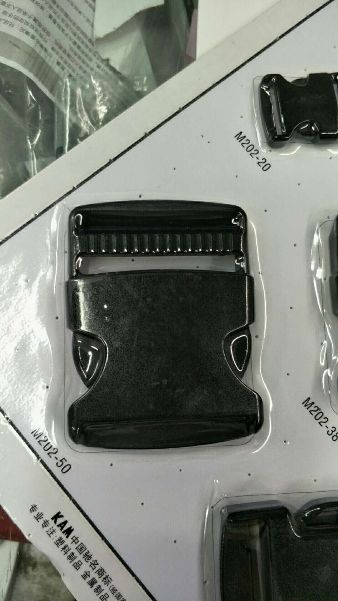 华联箱包扣，登山扣，调节扣，各种规格款式，需订货详情图10