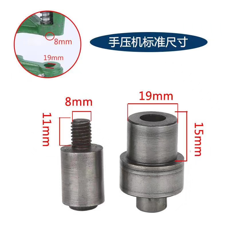 模具扣具冲模产品图