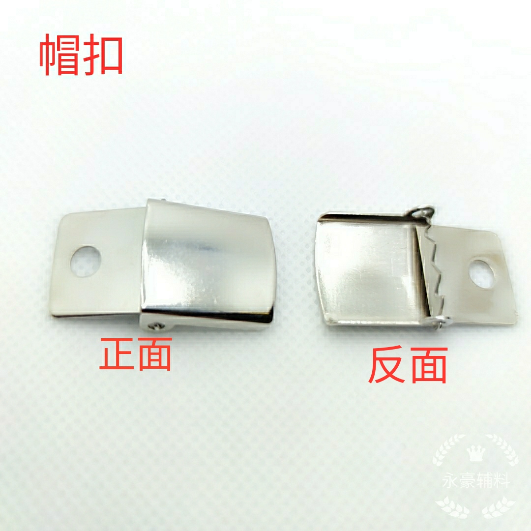 帽扣调节扣鸭舌帽扣详情图9