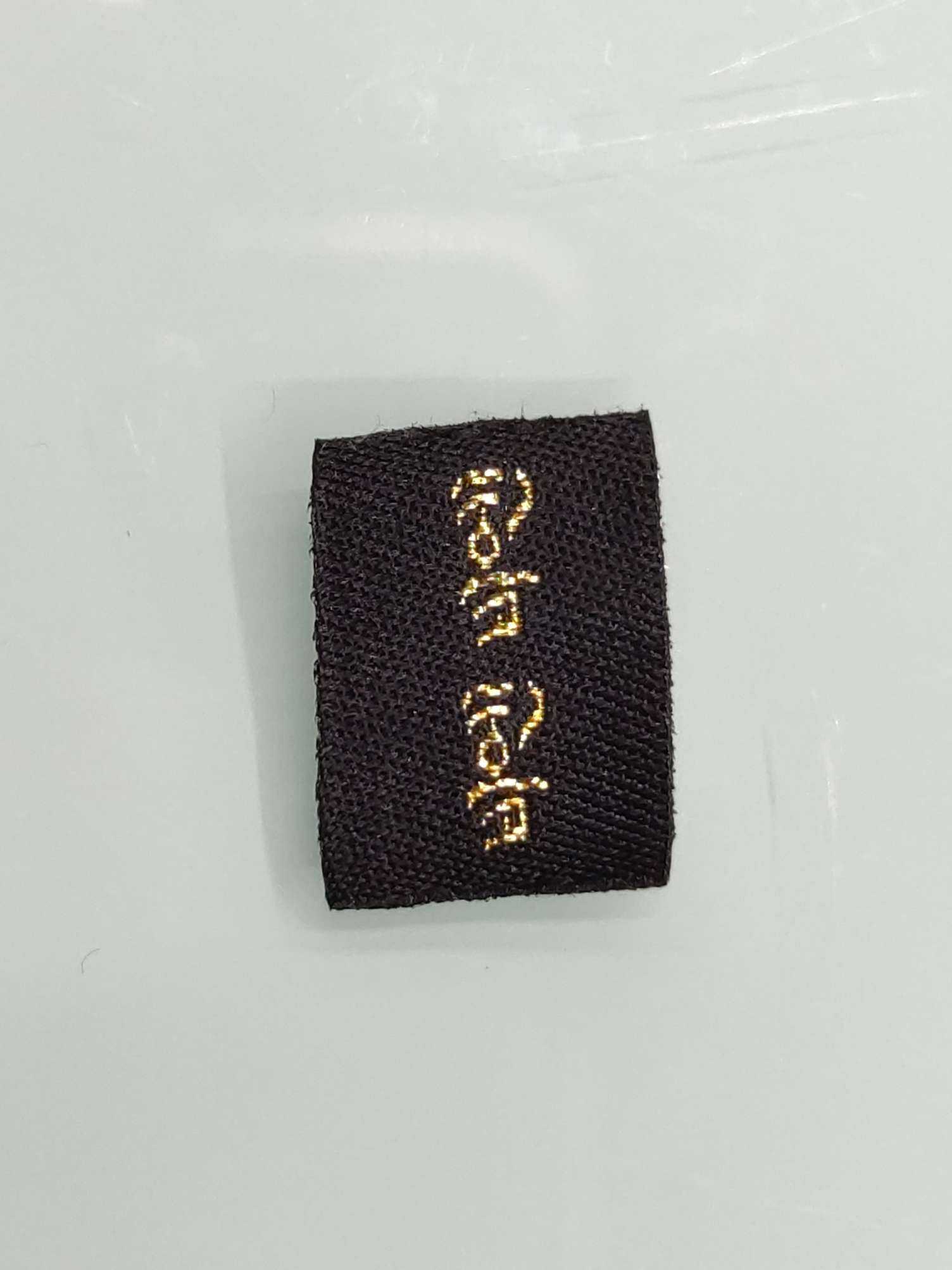 韩文饰品标