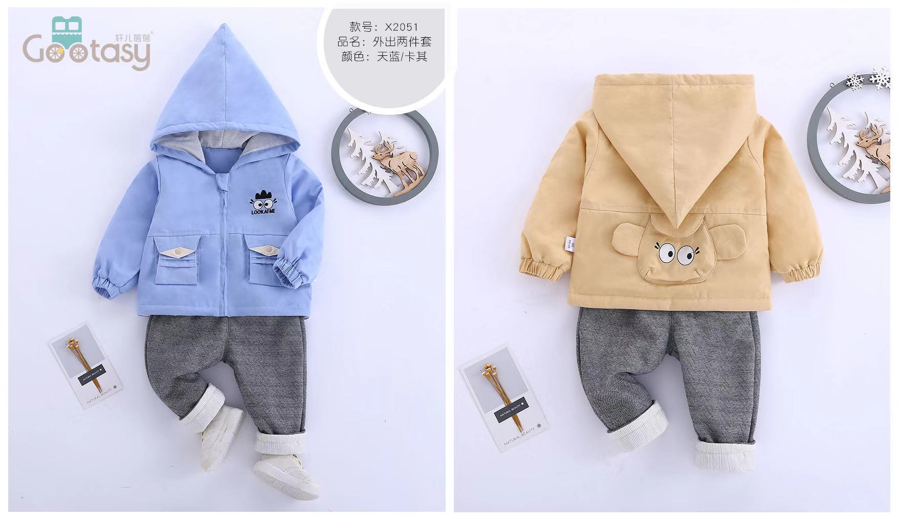 初生婴儿两件套