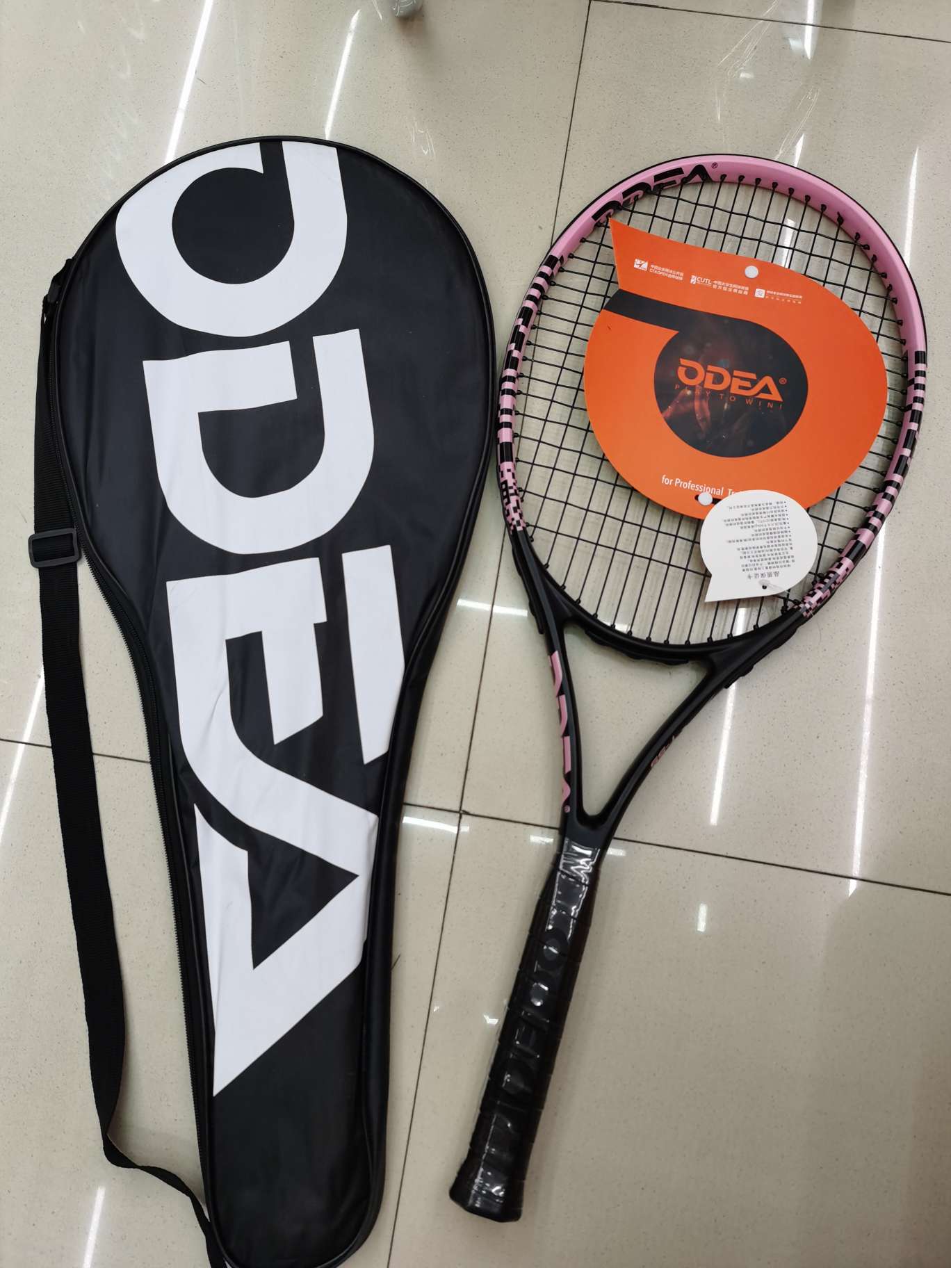 欧帝尔55网拍粉色