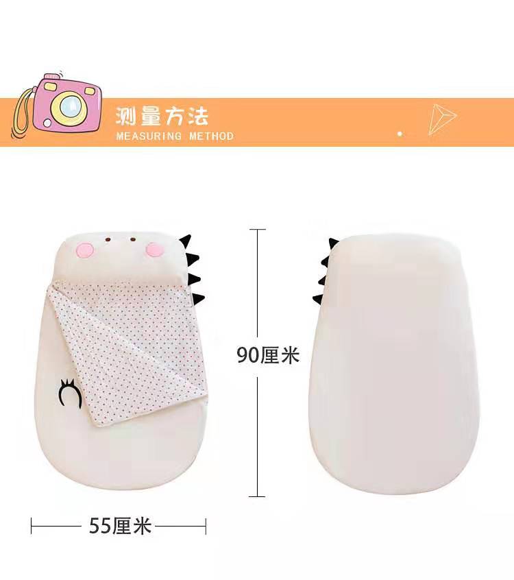 Baby anti-kick and warm sleeping bag for animals can be customized undefined