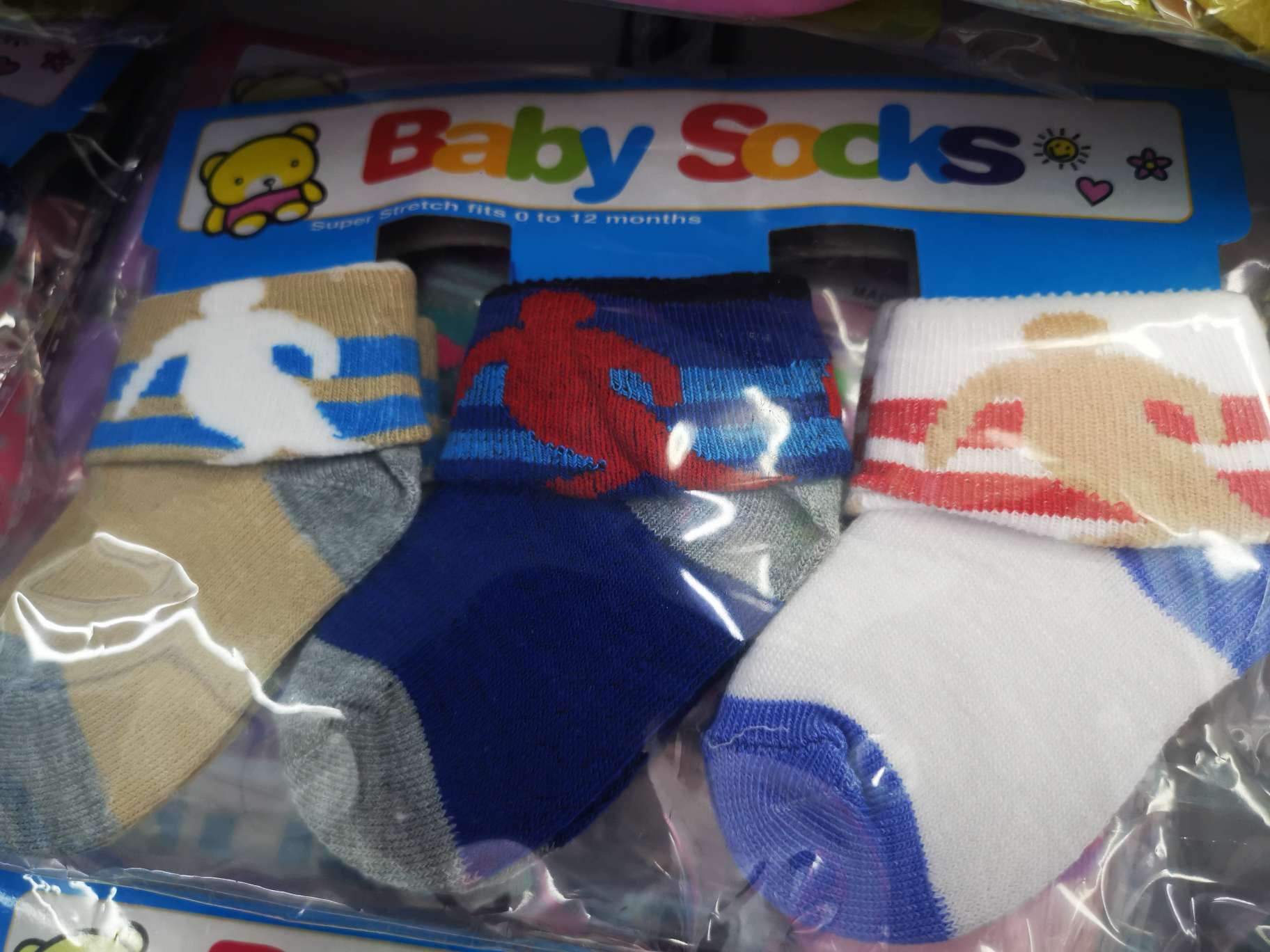 环保产品图