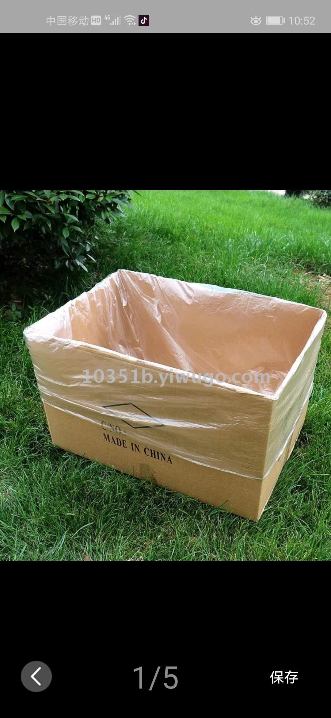 拉及袋产品图