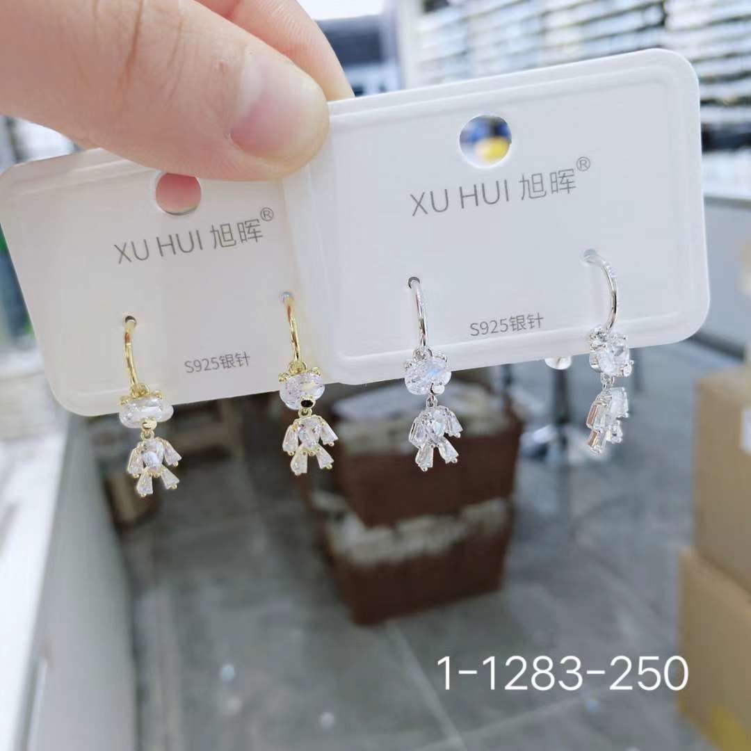 Cute cartoon bear explosive earrings Xuhui jewelry manufacturers direct sales
