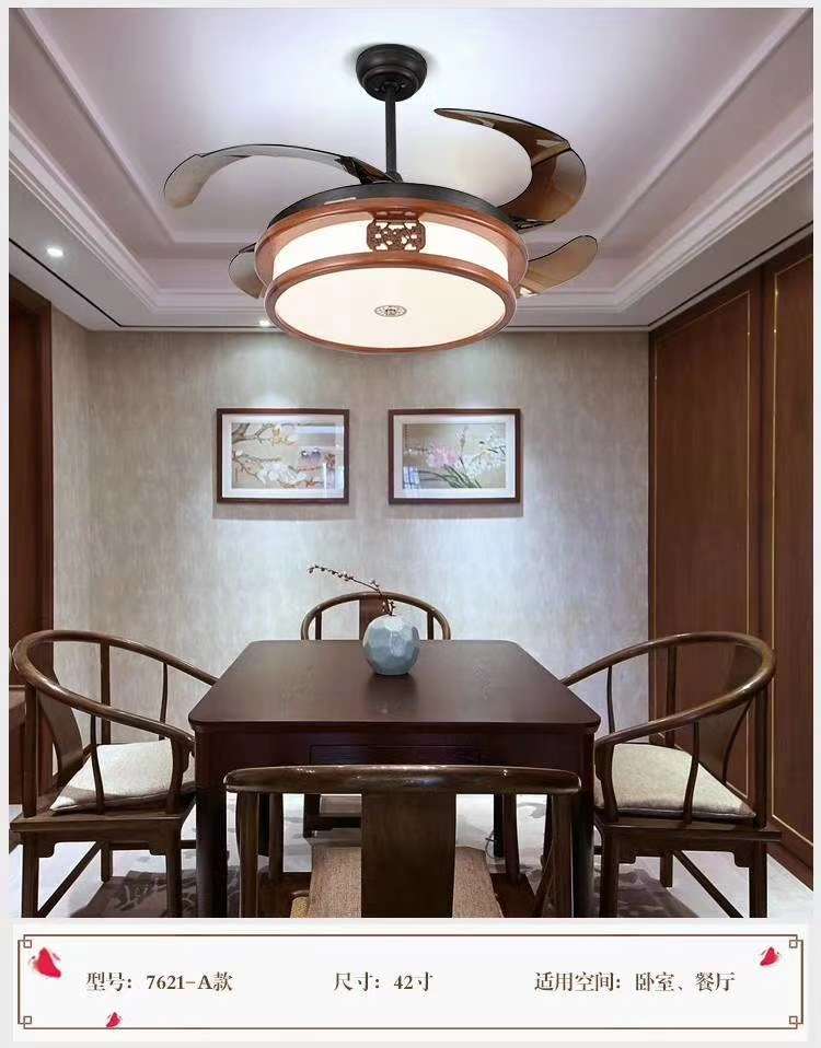 Unbranded solid wood lighting kit, new Chinese-style LED ceiling lamp with antique design 106 details Picture