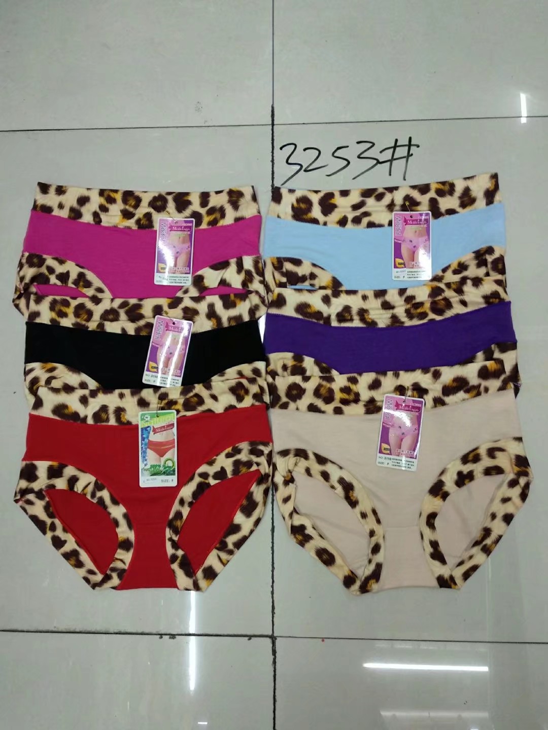 Ladies safety pants thumbnail