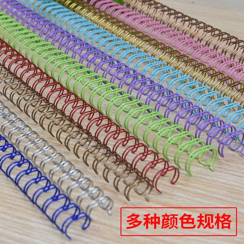 Binding iron ring double iron ring 6.4mm-25.4m black and white binding ring Table calendar ring press iron ring 34 holes double wire ring A5 table calendar hanging power loose-leaf ring 23 teeth 3:1 thumbnail
