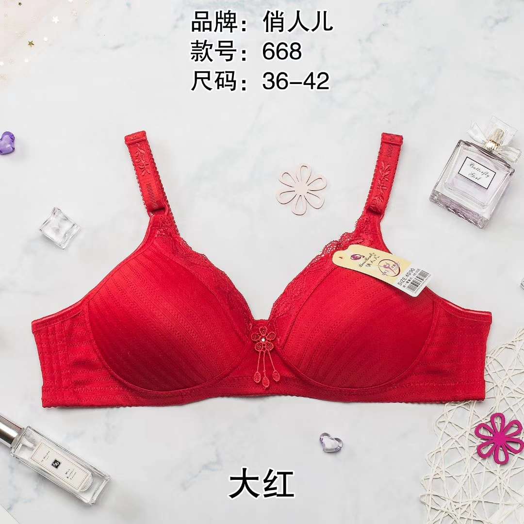 Beauty Middle-Aged And Elderly Bra 668 Mom Comfort Bra Smooth Seamless Plus Size Underwear Application Scenario