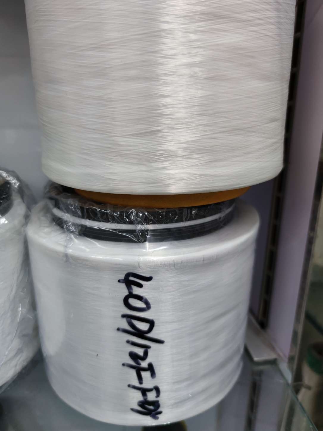 Hot-melt lock wire hot-melt elastic hot-melt underwear hot-melt wire 40D thumbnail