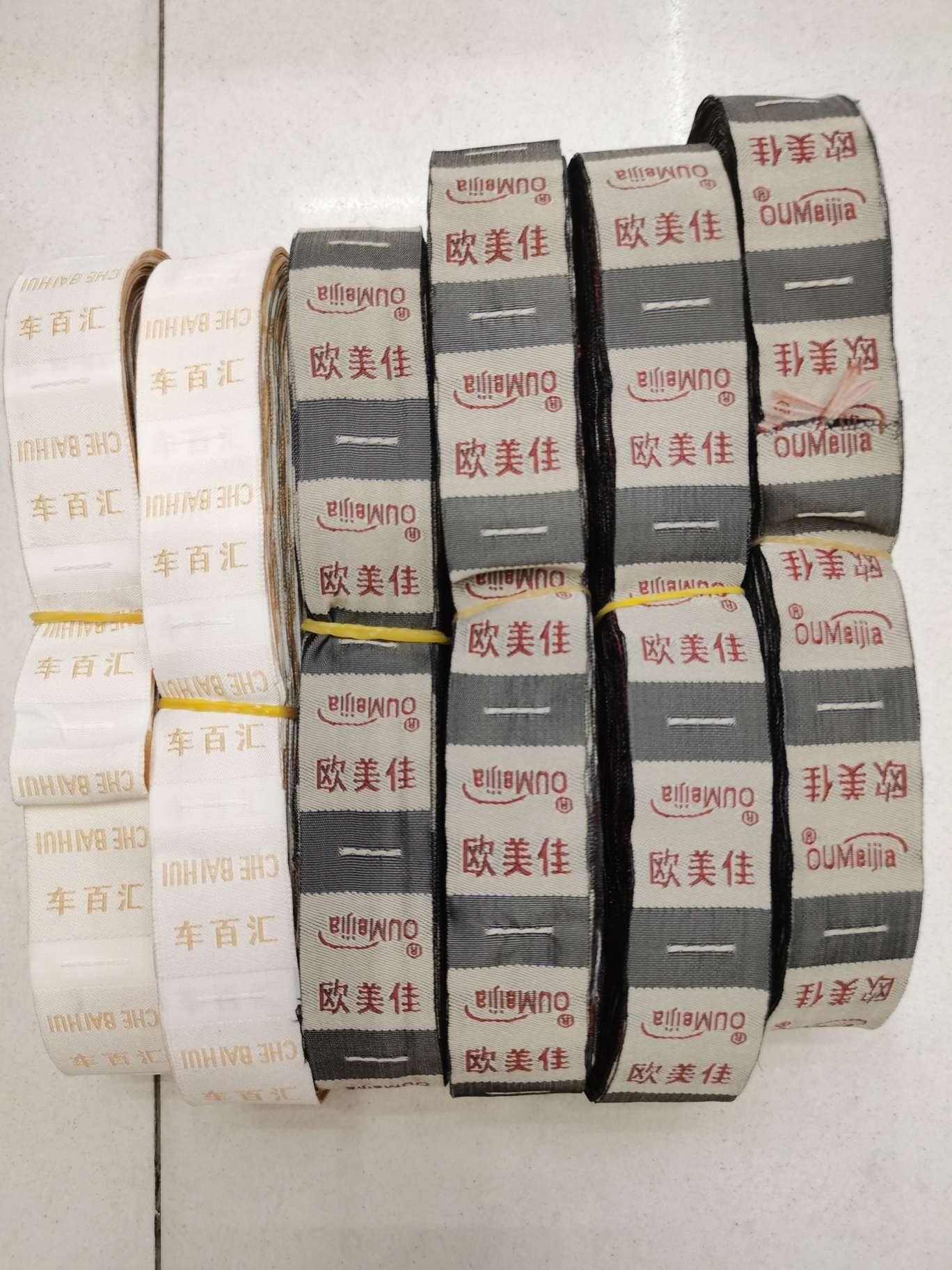Woven label details Picture