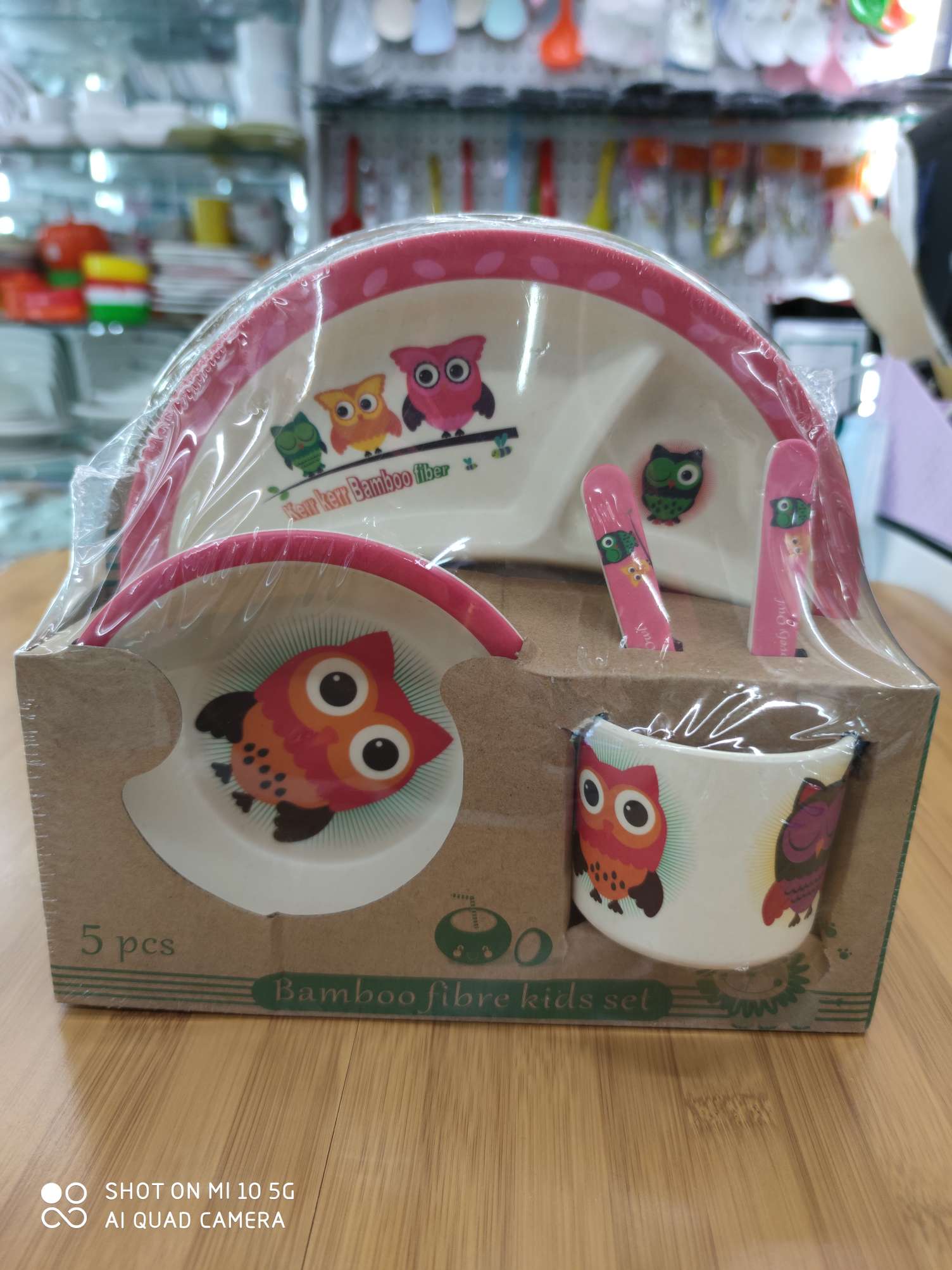 Zf004-02 Owl Five-piece children's Dinner set bamboo fiber children's dinner set