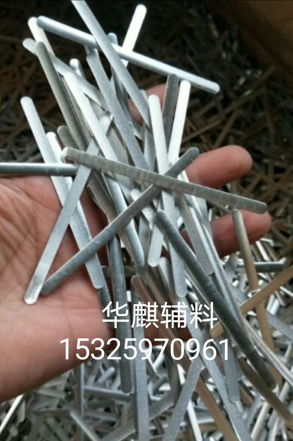 All-plastic PE nose bridge strip, 3mm wide and 0.9mm thick, disposable mask, excellent shaping effect, 5-6 kilograms per roll, 420 meters per kilogram. [Exclusive for foreign trade details Picture