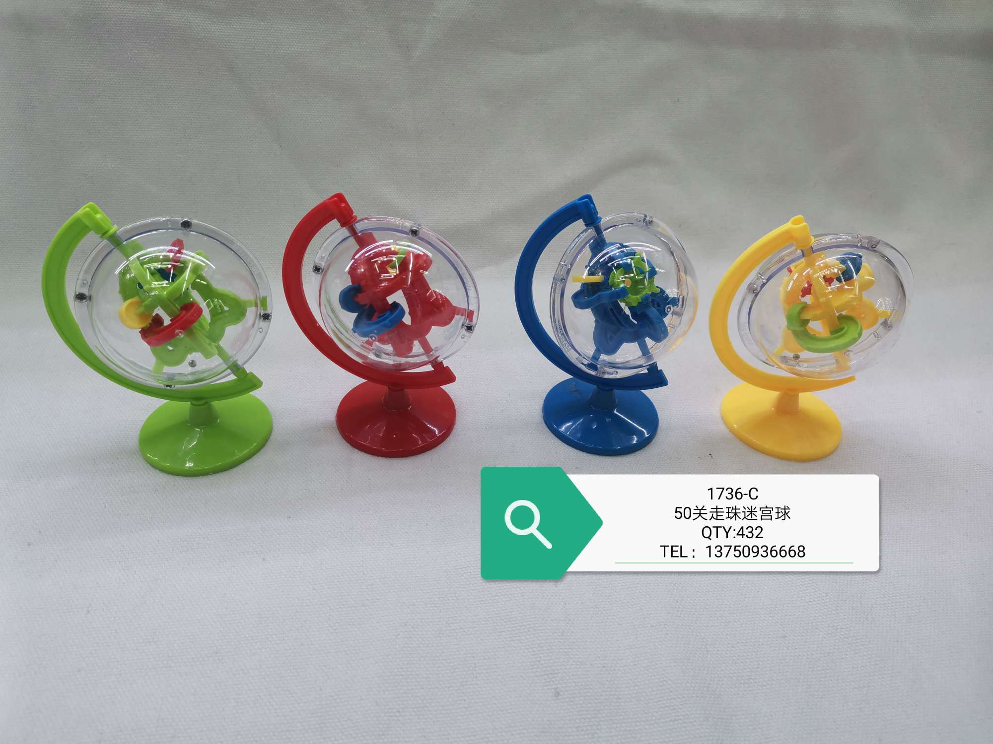 Children's Puzzle maze toy Adult Decompression indoor toy promotional gift gifts