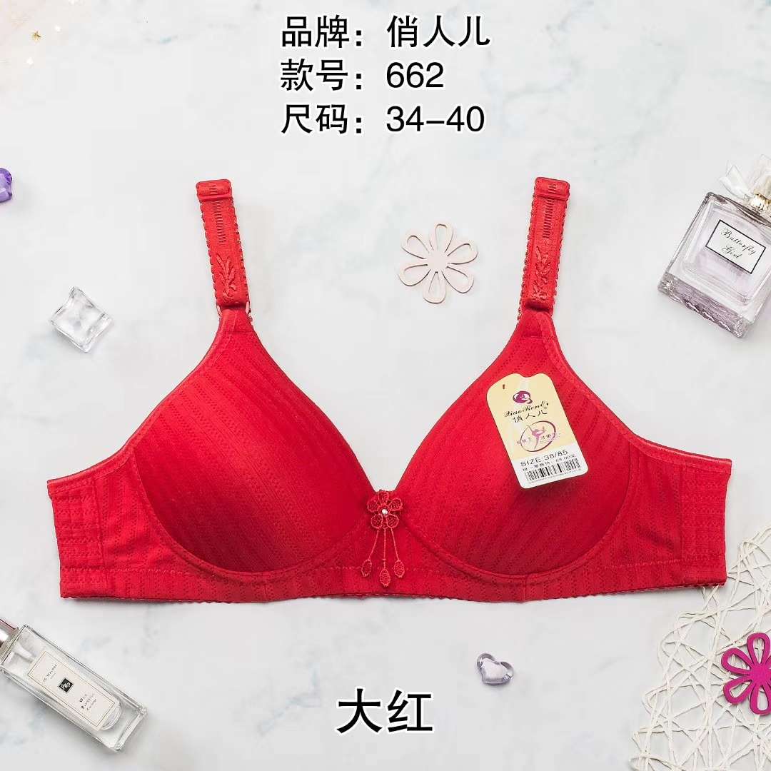 Beauty 662 Middle-Aged And Elderly Mothers Comfortable Bra Smooth No Trace Plus Size Underwear Specification drawing
