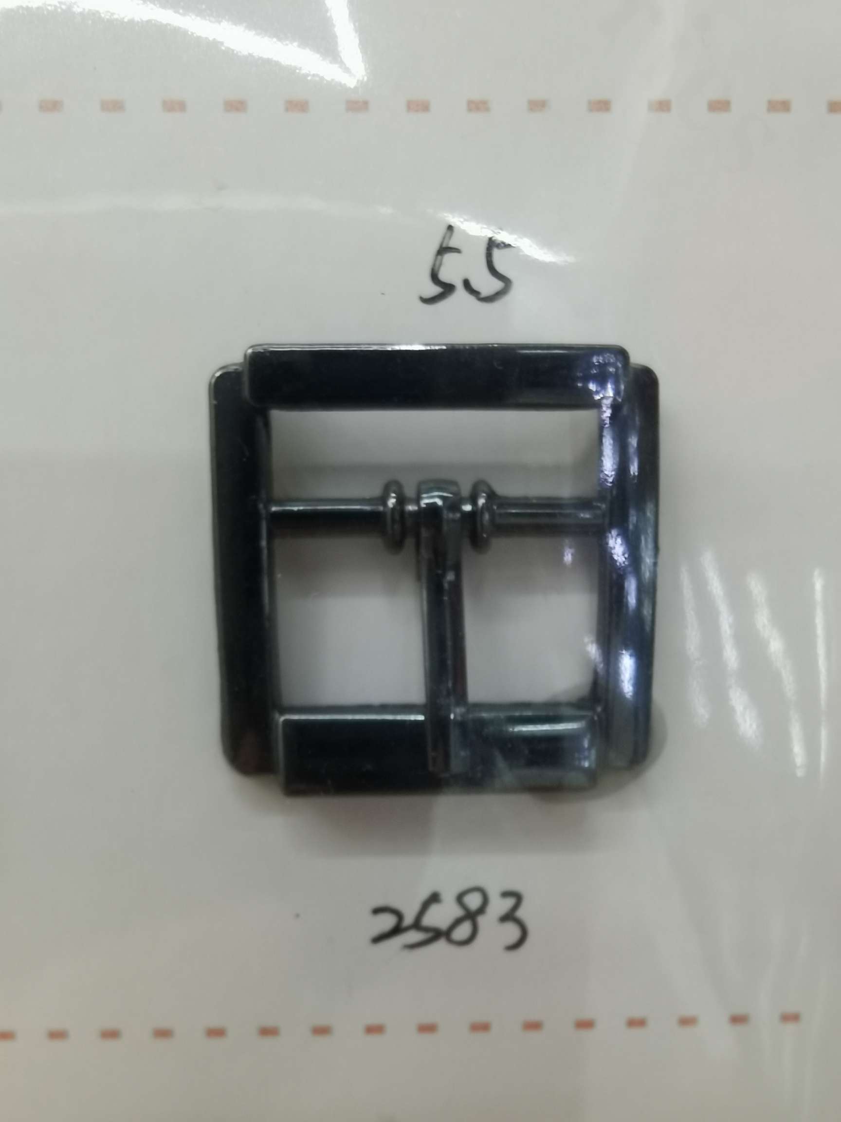 2583